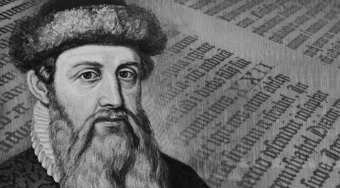 10 Frases de Gutenberg | La clave de la imprenta moderna