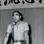 Frases de Yukio Mishima