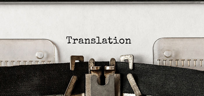 beneficiosmaestria  traduccion literaria