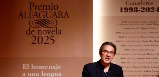 Premios Alfaguara 2025 | Autores y libros nominados Premios Alfaguara 2025 | Autores y libros nominados