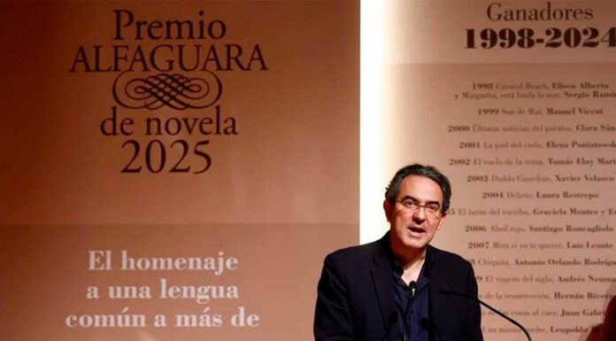 Premios Alfaguara 2025 | Autores y libros nominados Premios Alfaguara 2025 | Autores y libros nominados